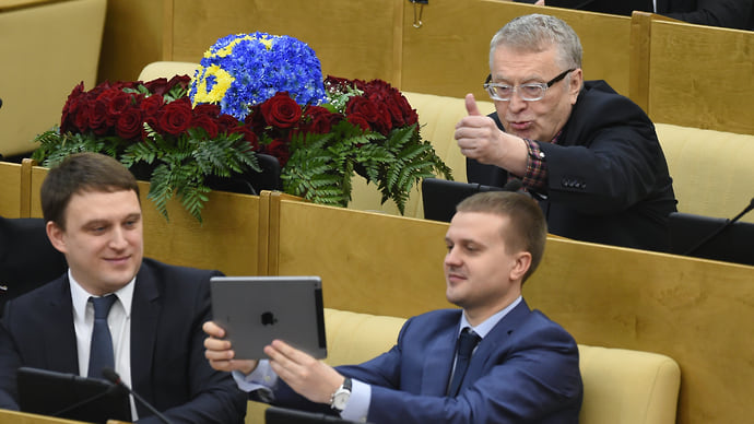 Прогнозы и поклонники