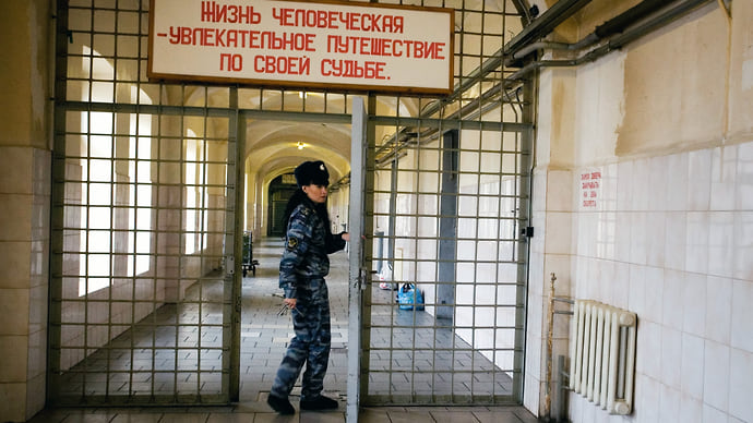 СИЗО и колонии укомплектуют по большой нужде