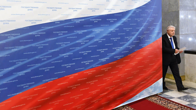 Эсеры вспомнили о частном ради общего