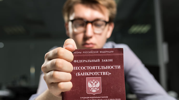 Полгода без банкротства
