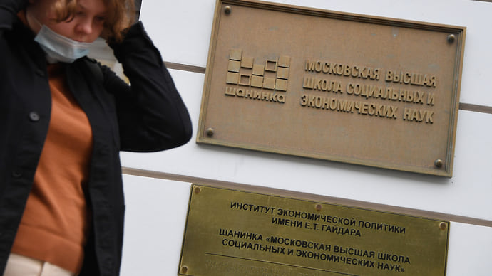 В Шанинку поступили прокурорские и полицейские