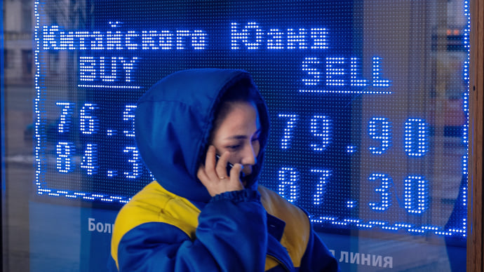 Санкции разменяли валюту