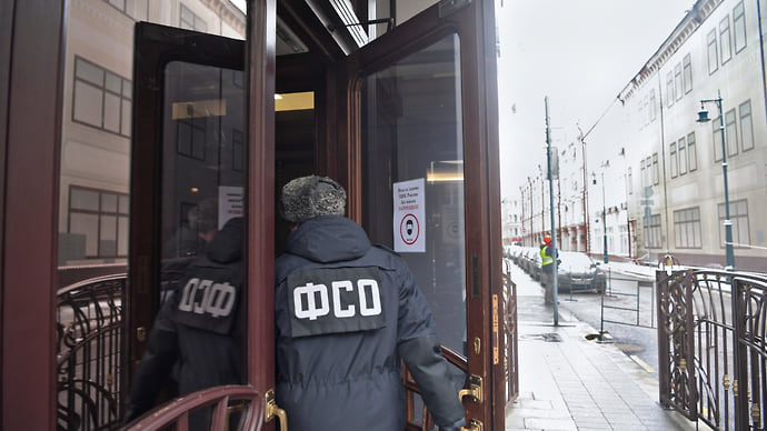 Такую ФСО саму охранять нужно