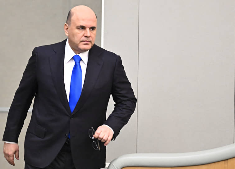 Председатель правительства России Михаил Мишустин  