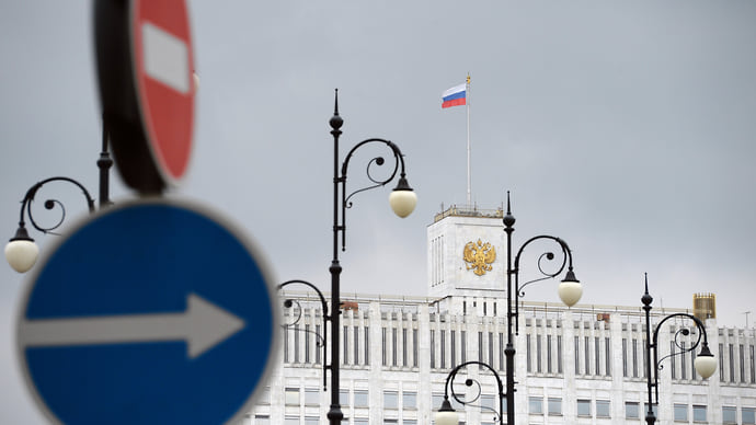 ФНБ поработает только на выход