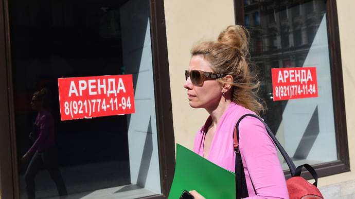 Арендаторам не хватает скидок