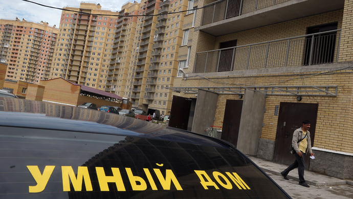 Ум приложили к безопасности