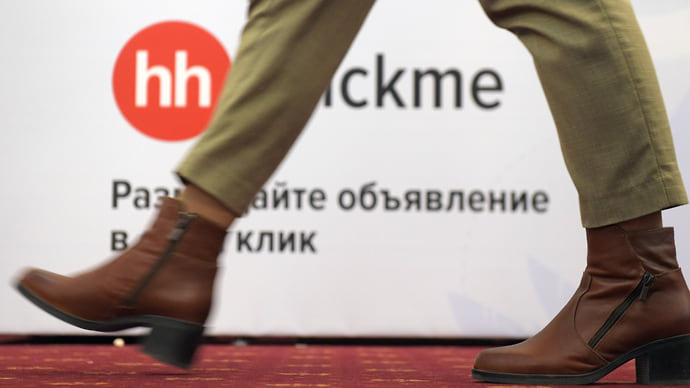 «Работа России» потрудится за конкурентов