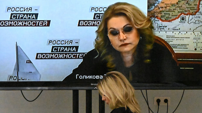 А с платформы говорят