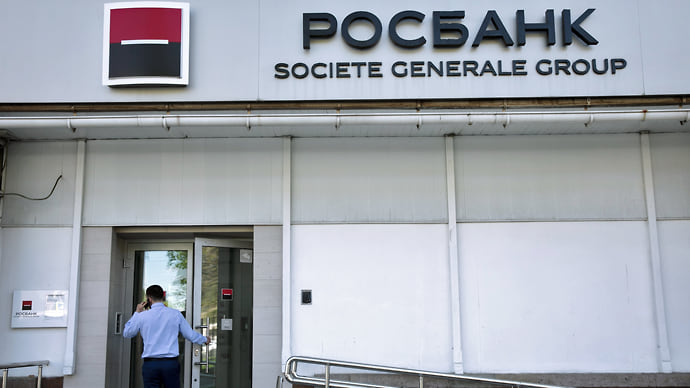 Росбанк продадут быстро