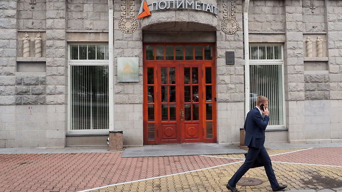 Золоту не хватает самосвалов