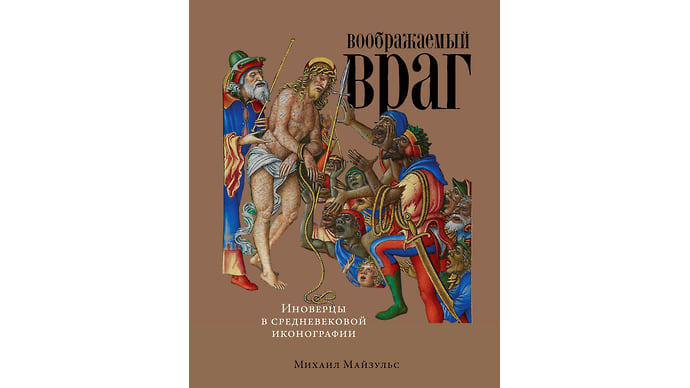 Значит, рядом с тобой Чужой