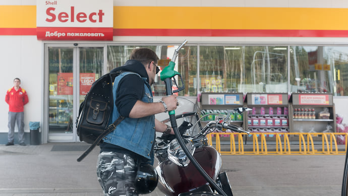 Shell слила российское топливо