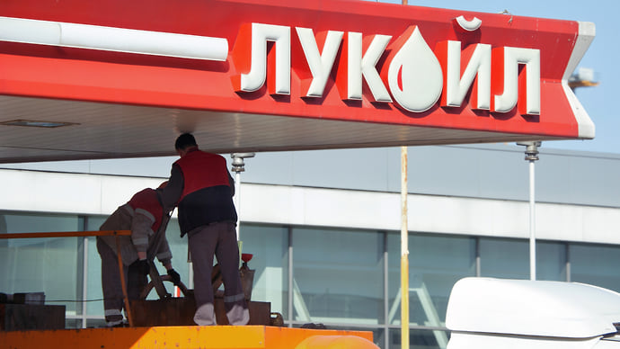 ЛУКОЙЛ прирастает заправками