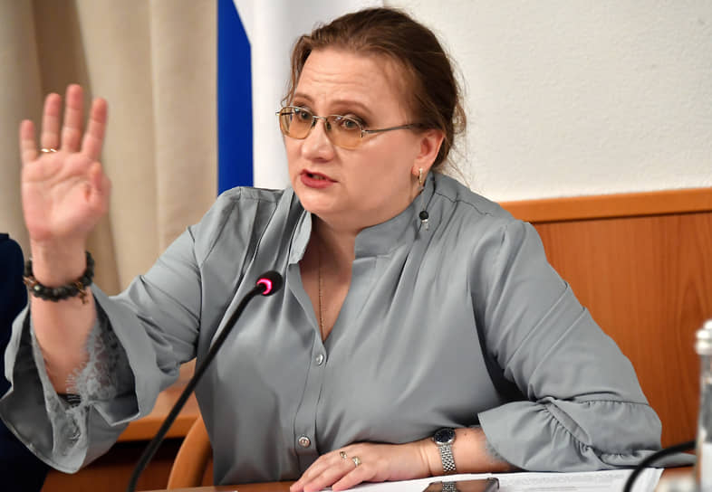 Директор департамента Минцифры Екатерина Ларина