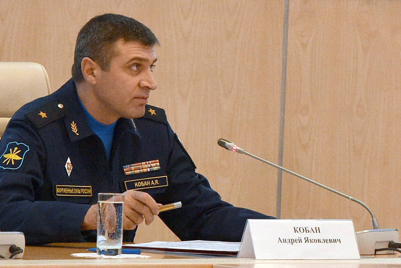 Генерал Кобан признал в суде свою вину