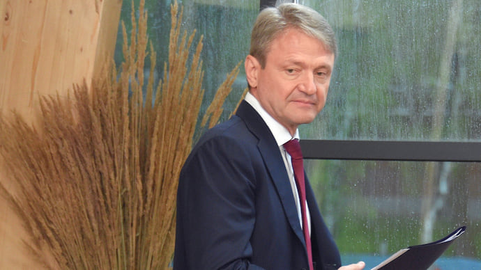Экс-министр укрепит «Дружбу народов»