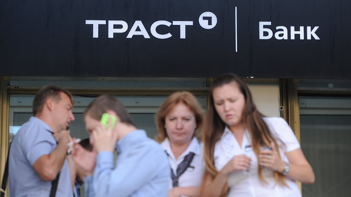 «ФК Открытие» переставил «Точку»