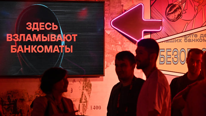 Корпорациям прописали кибераудит