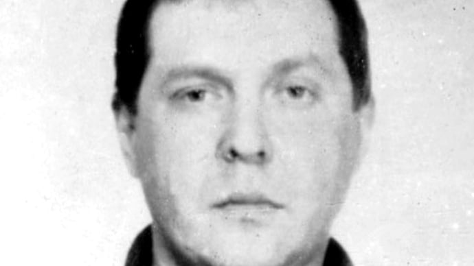 «Новогиреевскому» обновили 25-летний розыск