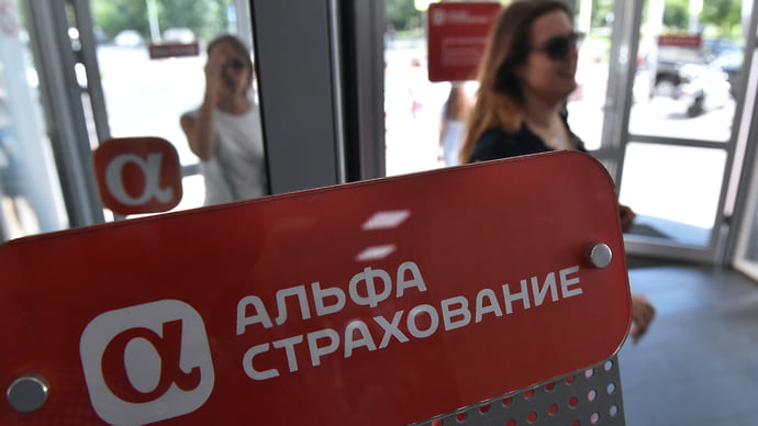 Страхователям не дается охлаждение