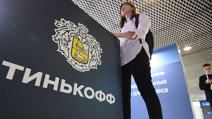 Биржевые ПИФы зашли мимо биржи