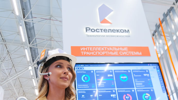 Связи не сложились