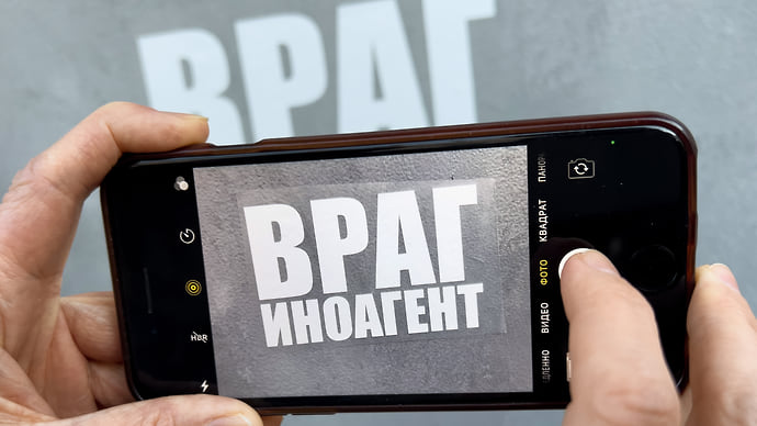 ЕСПЧ прорубил окно из Европы