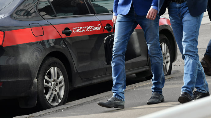 Чисто символически