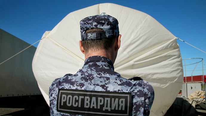 Отечеству серверны