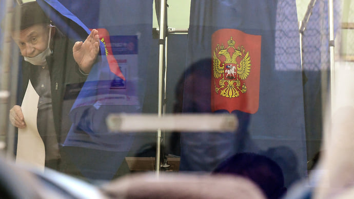 Голосуют с рублем
