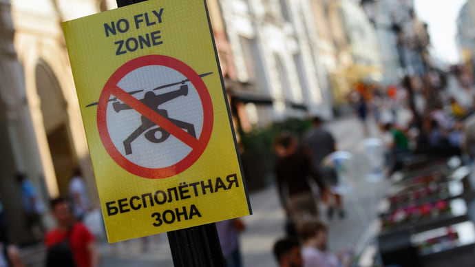 Только небо квадрокоптить