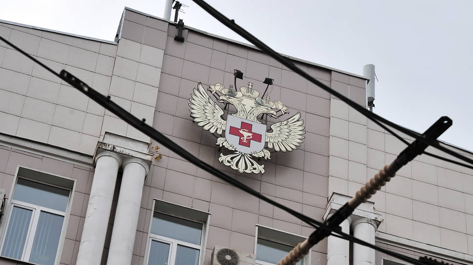 Как пациенты просят Минздрав ускорить регистрацию жизненно важного препарата