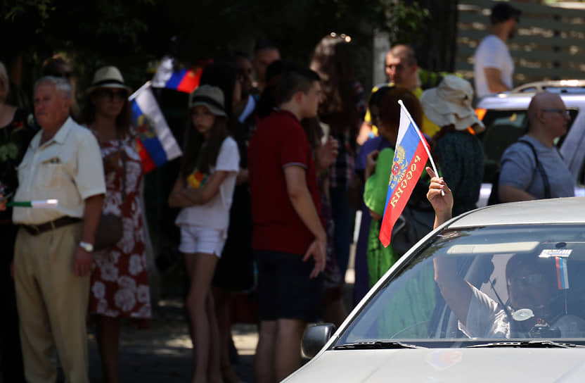 Акция против высылки российских дипломатов