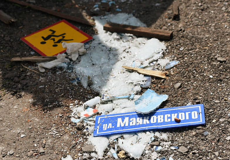 Обстановка в Белгороде после обстрела 