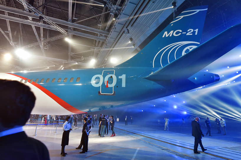 Выкатка самолета МС-21-300 на заводе корпорации «Иркут»
