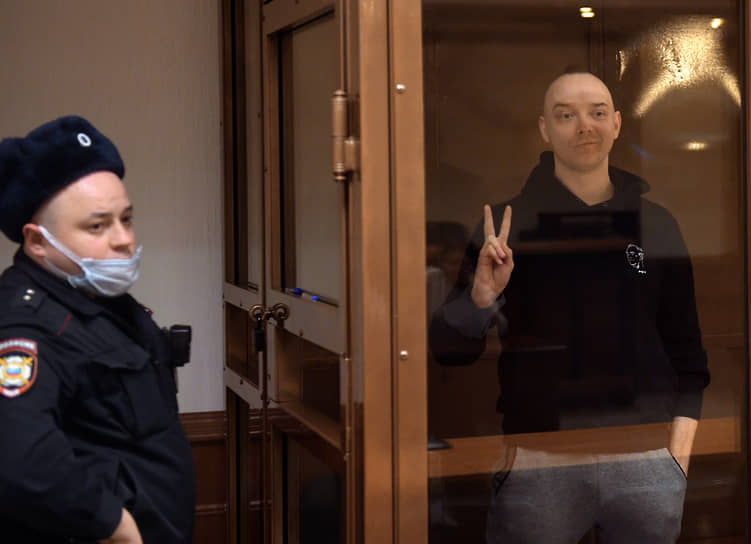 Иван Сафронов 