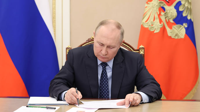 Санкции неповиновения
