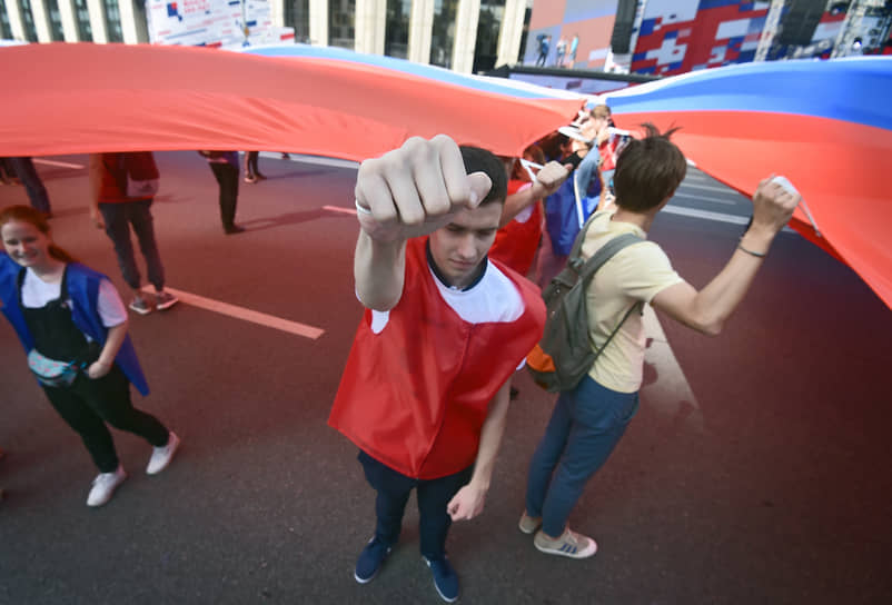 Представления молодежи о месте России в мире могут оказаться сюрпризом для тех, кто намерен на них повлиять