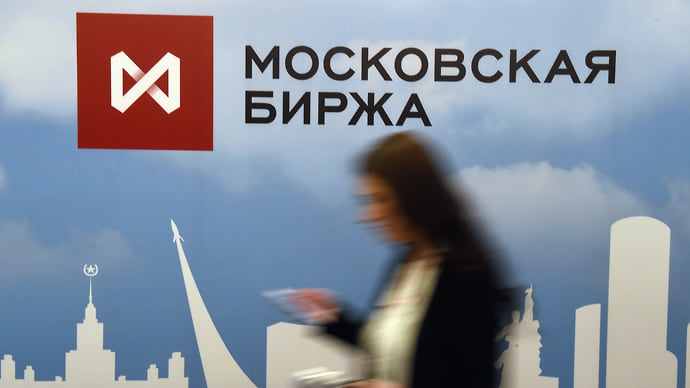 Грядущий дирхам