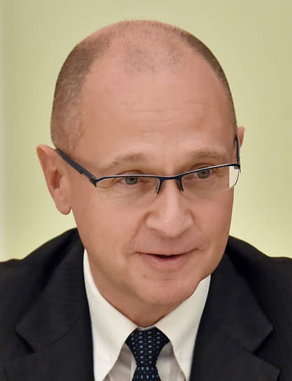 Сергей Кириенко 