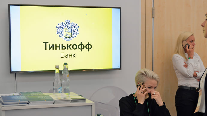 Банковские клиенты пошли по партнерам