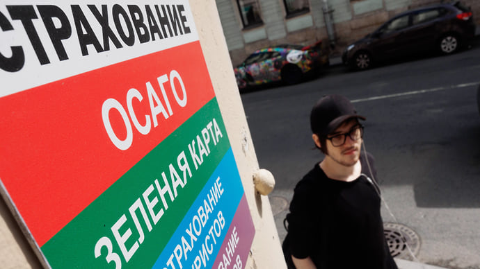 Межкапитальная помощь