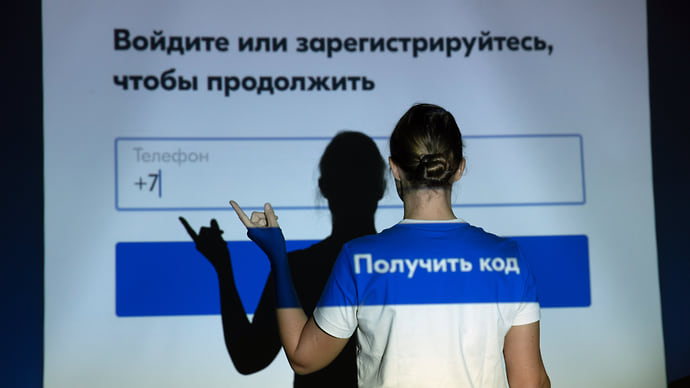 Обезличивание без спроса