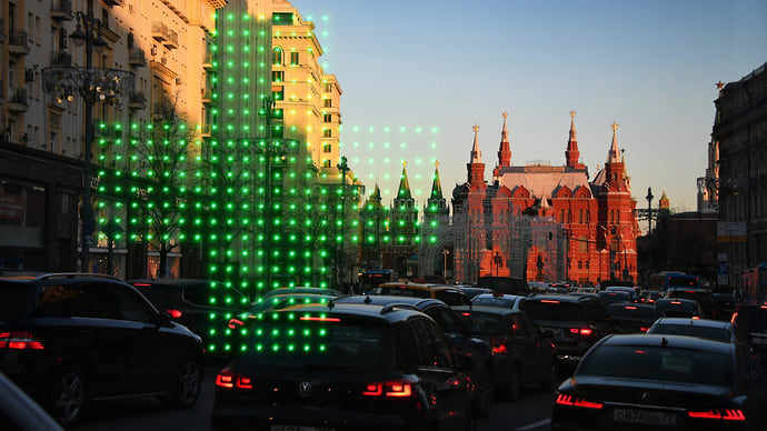 Таблетки от автомобиля