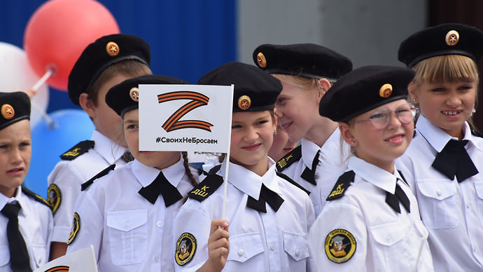 Сыну за отца