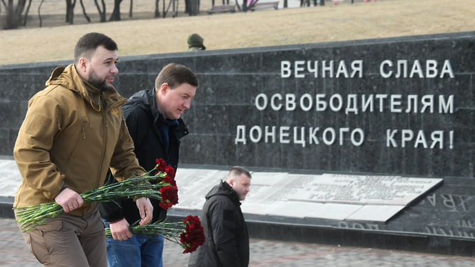 Каникулы особого назначения
