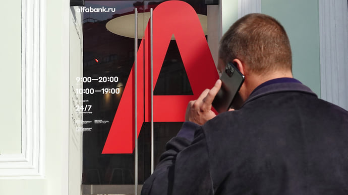 Гражданам предложат преинвестиции