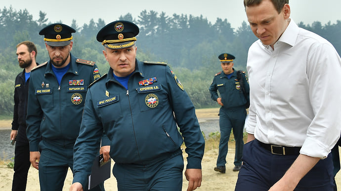 Дыма без нагоняя не бывает
