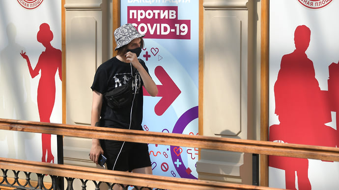 COVID оставляют с носом